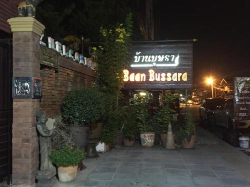 Hostal Baan Bussara