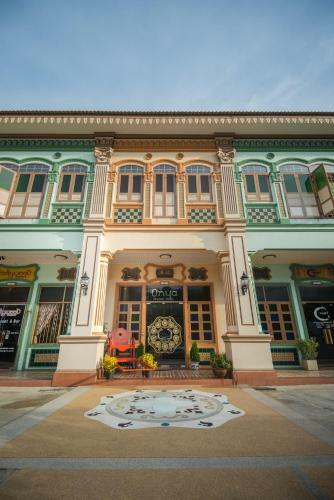 Posada O'nya Phuket Hotel