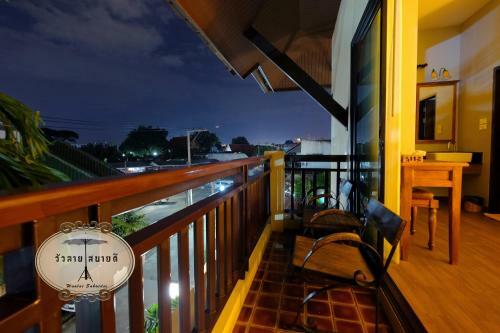 Bed & Breakfast Wualai Sabaidee