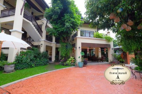 Bed & Breakfast Wualai Sabaidee
