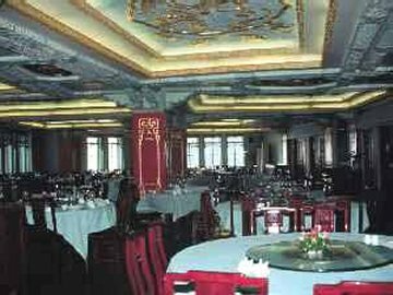 Fairmont Peace Hotel