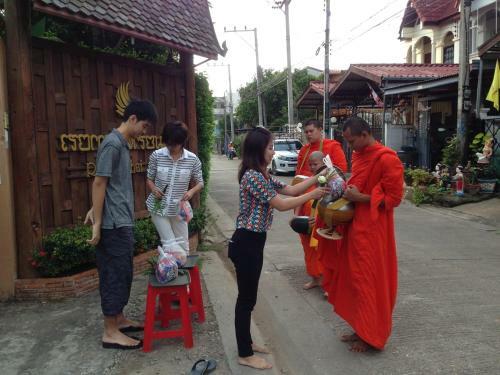 Ruean Thai Hotel
