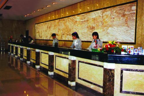 Garden Hotel Shantou
