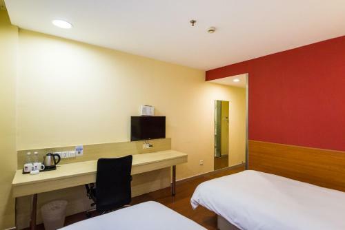 Hotel Hanting Express Shanghai Maoming Road