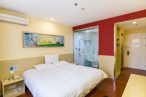 Hotel Hanting Express Shanghai Maoming Road