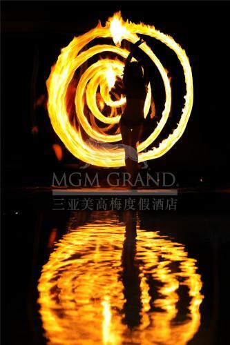 Hotel Mgm Grand Sanya