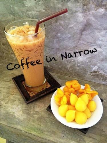 Hostal Coffee In Narrow Guesthouse