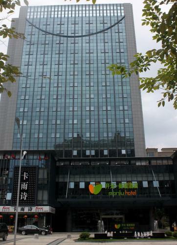 Manju Hotel