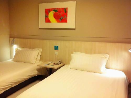 Hotel Jinjiang Inn - Shanghai Zhenbei Road