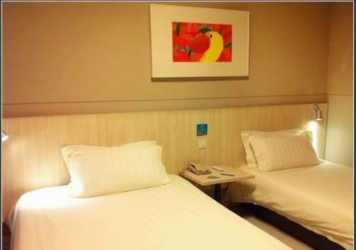 Hotel Jinjiang Inn - Shanghai Zhenbei Road