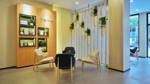 Hotel Hanting Express Shanghai Xujiahui