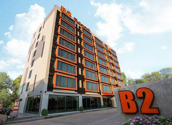 B2 Udon Thani Hotel