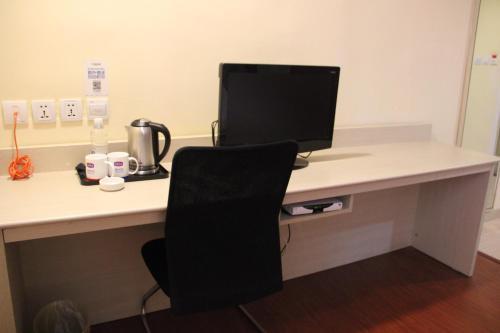 Hotel Hanting Express Shenyang Maluwan