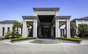 Xijiao State Guest Hotel