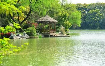 Xijiao State Guest Hotel