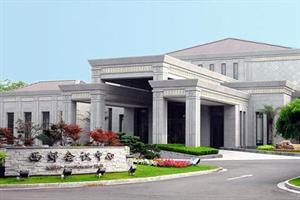 Xijiao State Guest Hotel