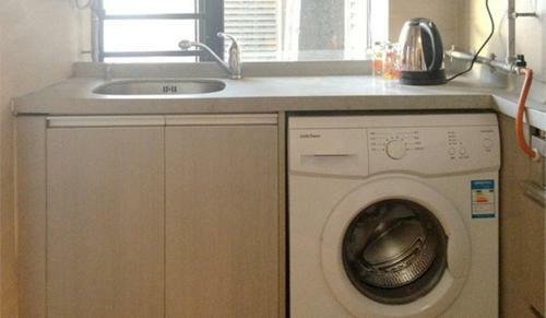 Shenzhen Style Apartment