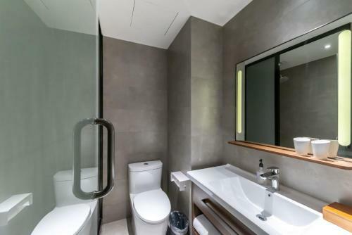 Hotel Hanting Express Shanghai East Jinling Road