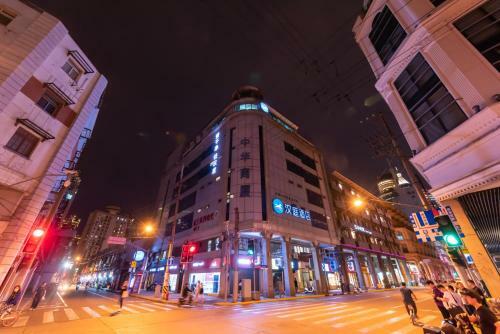 Hotel Hanting Express Shanghai East Jinling Road