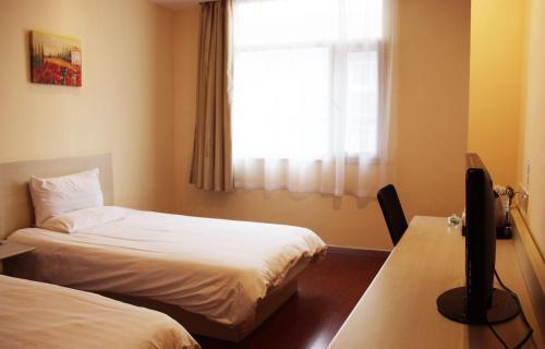 Hotel Hanting Express Shanghai Xujiahui No.2
