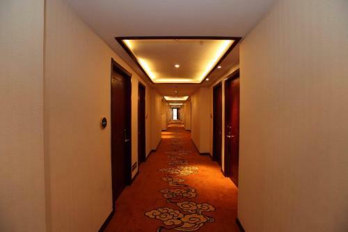 Li Hao Hotel Beijing Guozhan