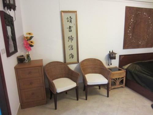 Dao Studio Apartments