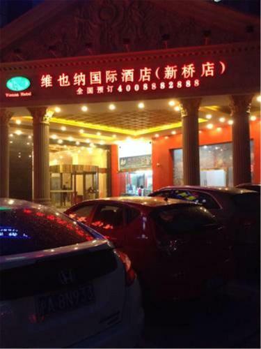 Vienna Hotel Songjiang Xin Qiao