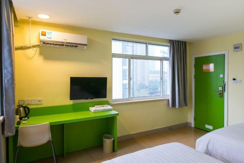 Hotel Hi Inn Shanghai North Out Bund