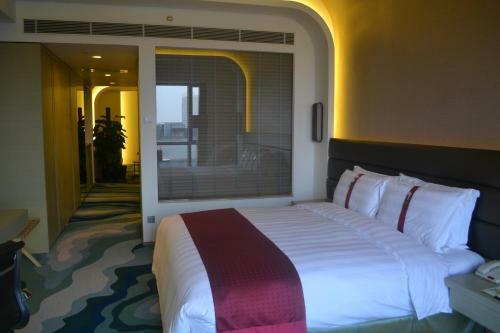 Hotel Holiday Inn Shanghai Songjiang