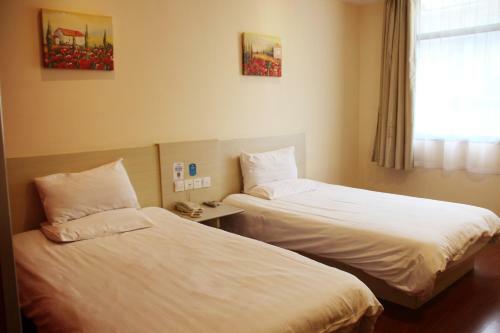 Hotel Hanting Express Shanghai Caohejing