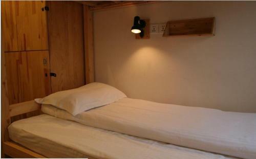 Shanghai Blue Mountain Bund Youth Hostel