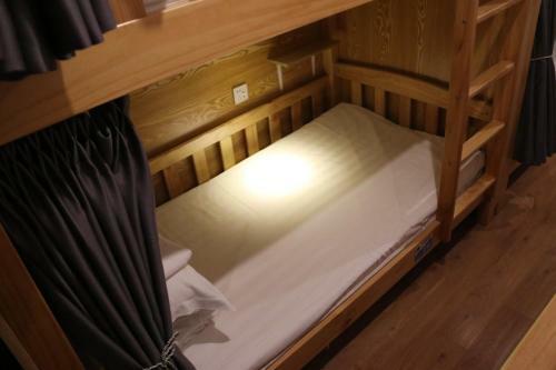 Posada The Phoenix Hostel Shanghai