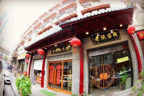Posada The Phoenix Hostel Shanghai