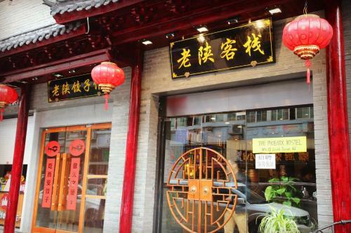 Posada The Phoenix Hostel Shanghai