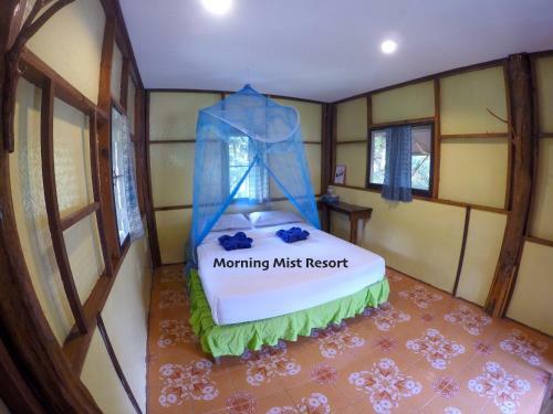 Hotel Khao Sok Morning Mist Resort
