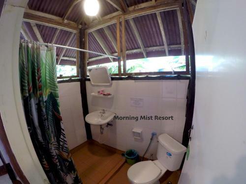 Hotel Khao Sok Morning Mist Resort