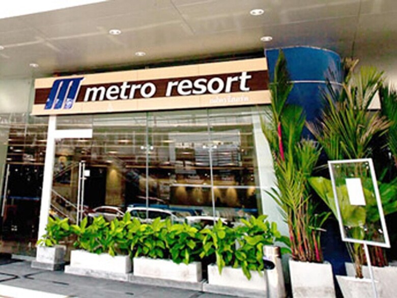 Hotel Metro Resort Pratunam