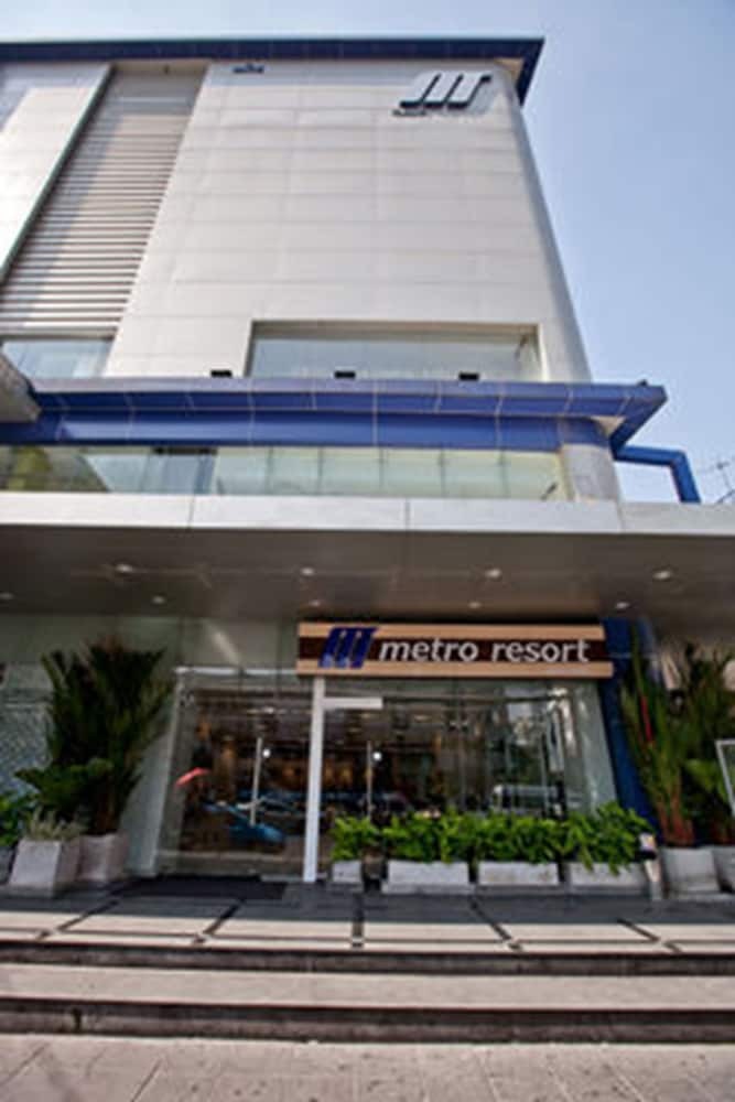 Hotel Metro Resort Pratunam