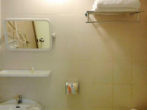 Hostal Rainforest Guest House