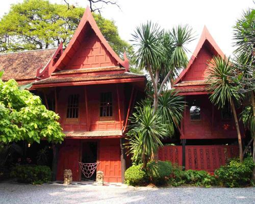 Hostal Rainforest Guest House