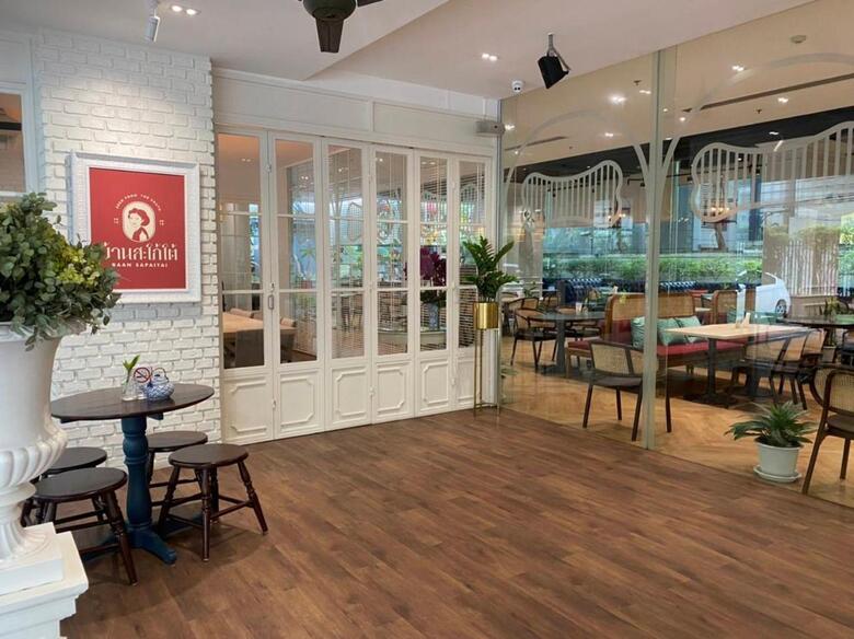 Hotel Vic3 Bangkok