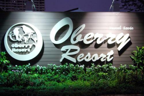 Hotel Oberry Resort