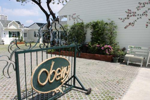 Hotel Oberry Resort
