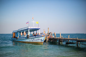 Mooban Talay Resort