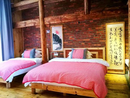 Hostal Xiangyuyangguang Garden Guest House