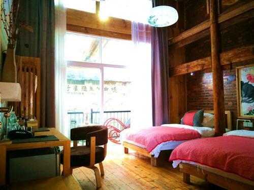 Hostal Xiangyuyangguang Garden Guest House