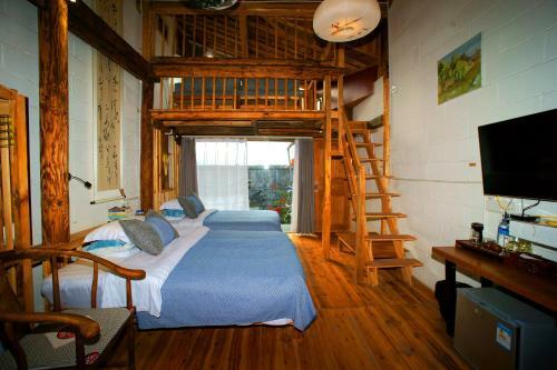 Hostal Xiangyuyangguang Garden Guest House