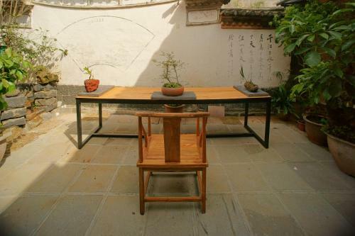 Hostal Xiangyuyangguang Garden Guest House