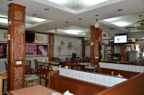 Hostal Bangkok Condotel