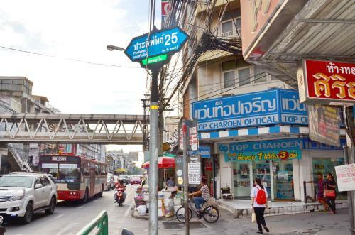 Hostal Bangkok Condotel